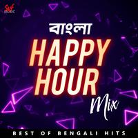 Bangla Happy Hour Mix