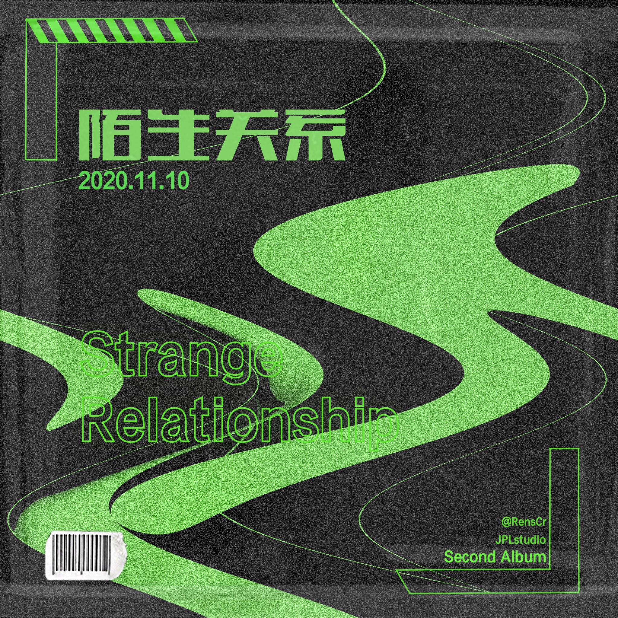 陌生关系 - Shee_张曦云封面