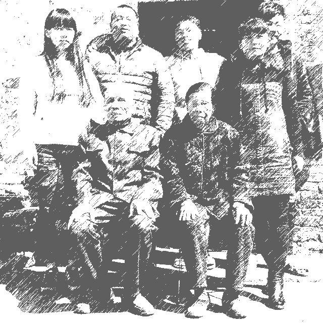 《雷州蓝》Leizhou Blue封面