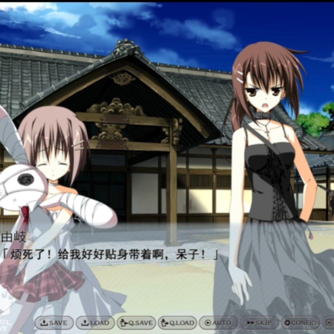 “baka”pluggnb*情歌 type beat