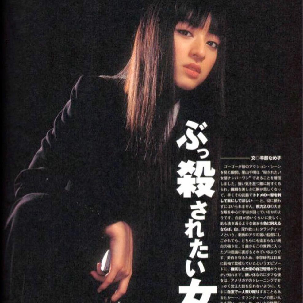 Make Up After The Arguments (prod@KugAa_)