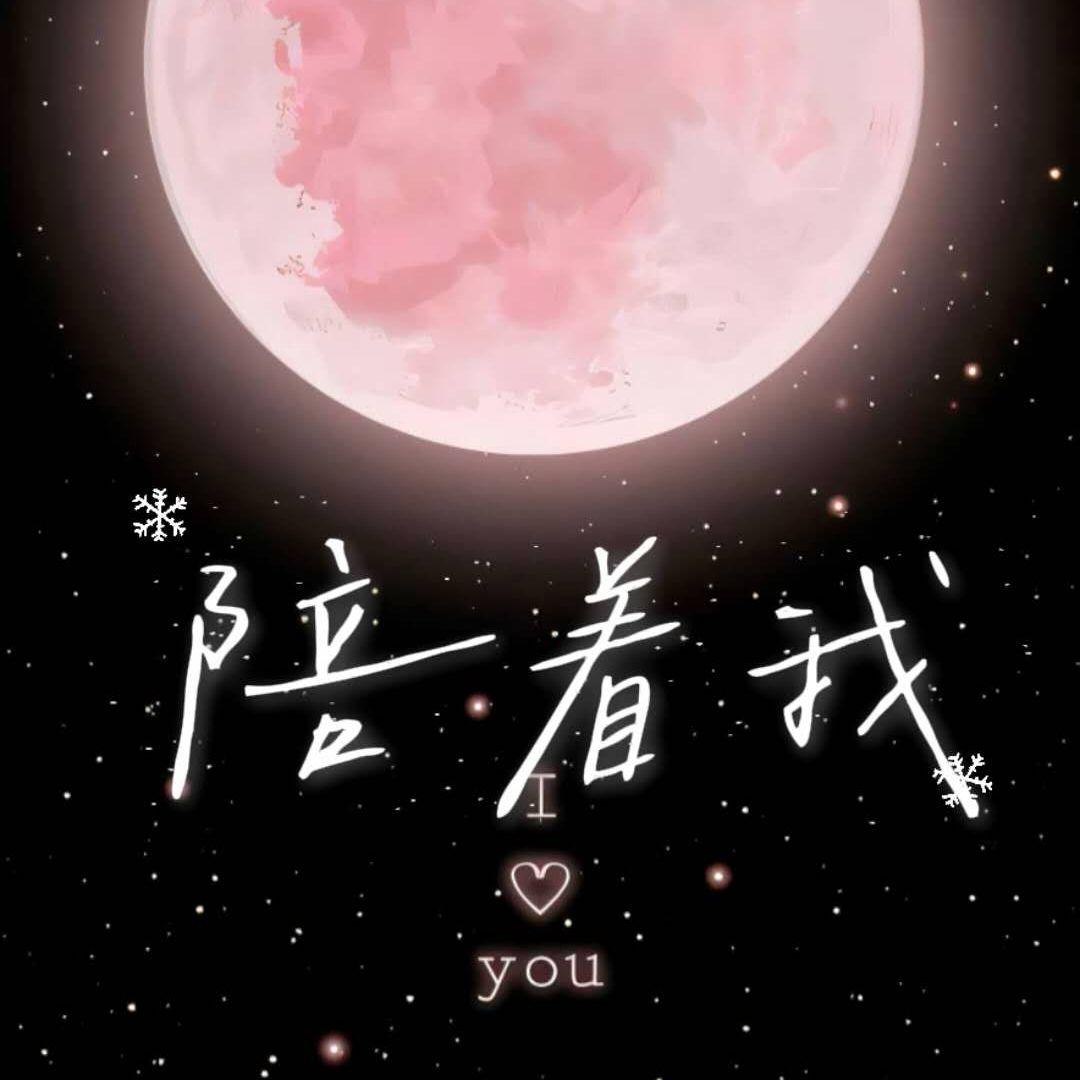 你的答案封面