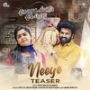 Vineeth Sreenivasan - Neeye - Teaser (From 