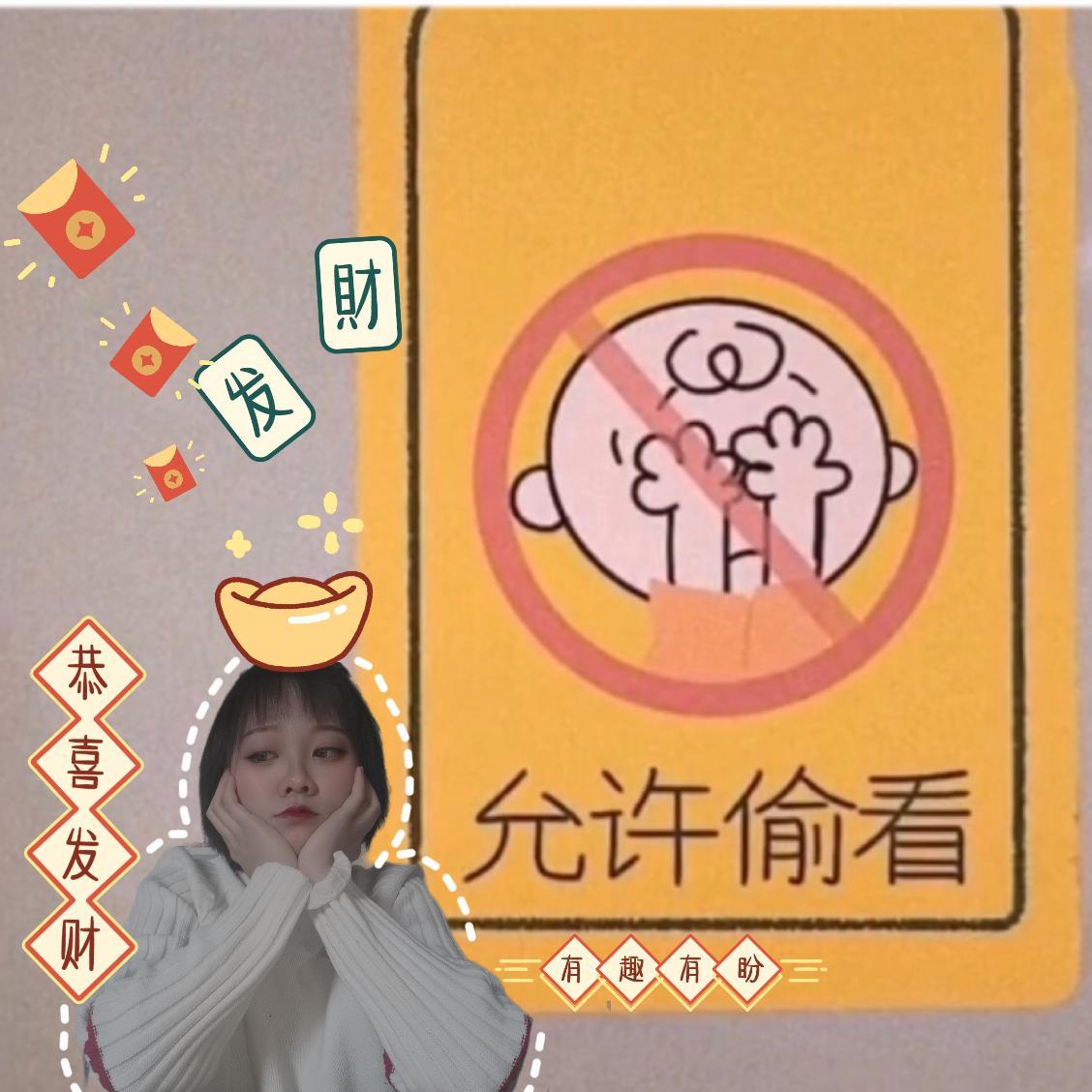 非你不爱（翻自 弦子）