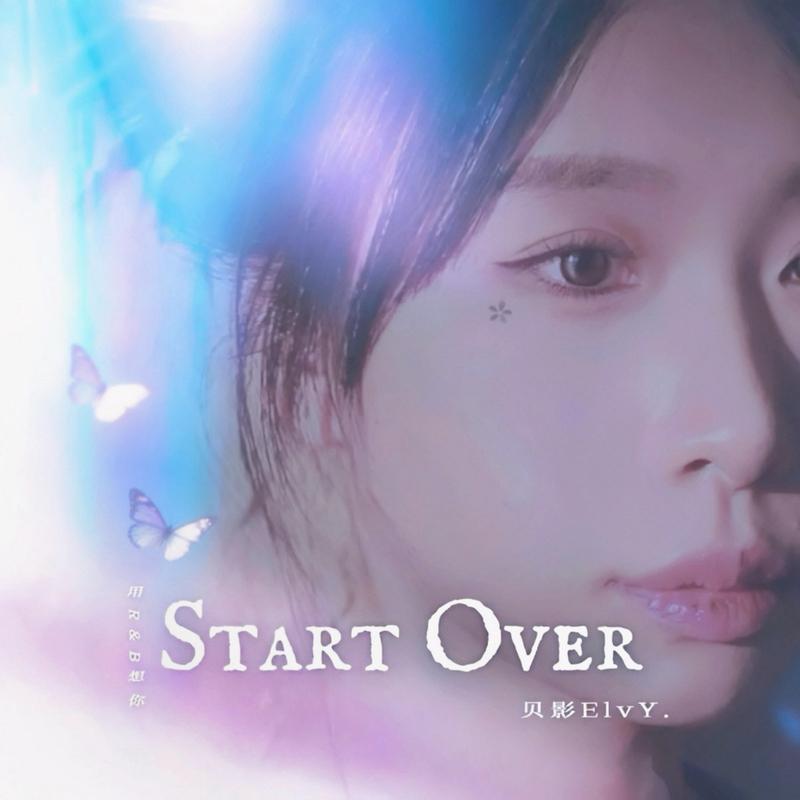 Start Over