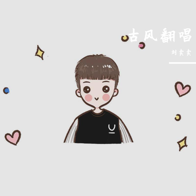 song-img