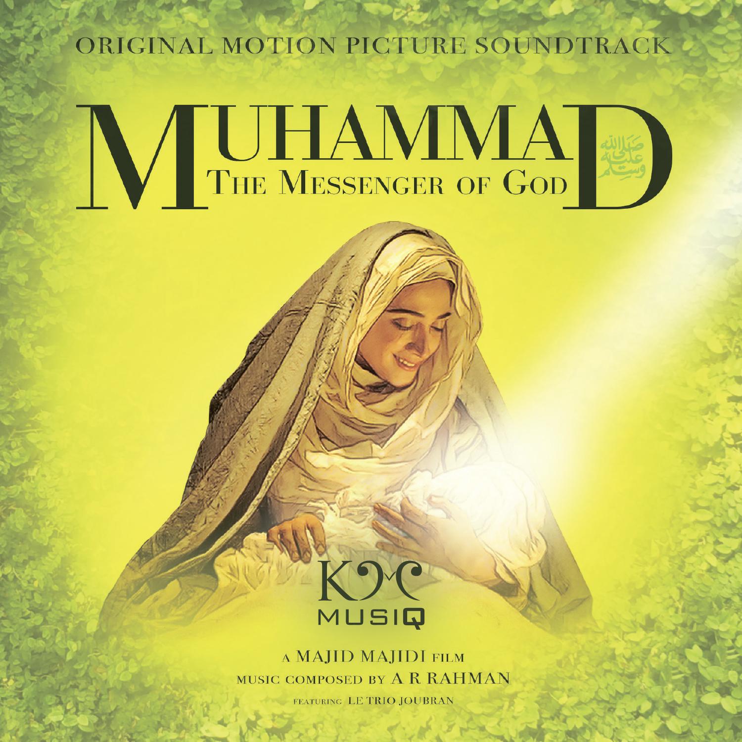 Ya Muhammad (Original Motion Picture Soundtrack)