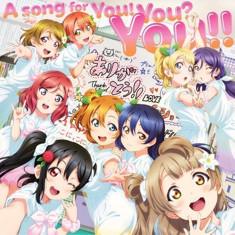 A song for you！you？you！！（翻自 μ's）