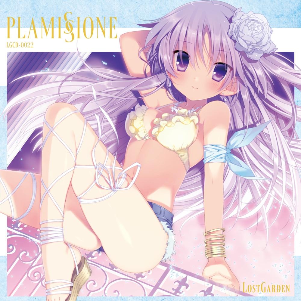 song-img