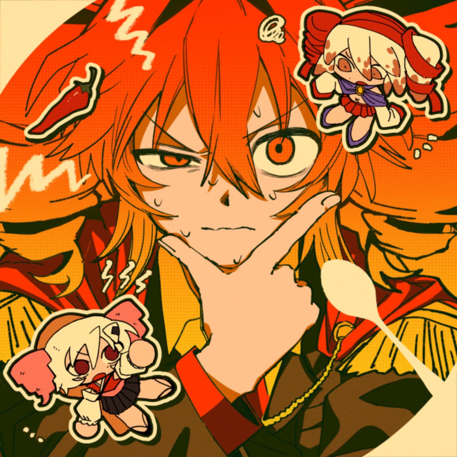 カレー大臣の検討中 (feat. 重音テト) [国会パンクVer.]