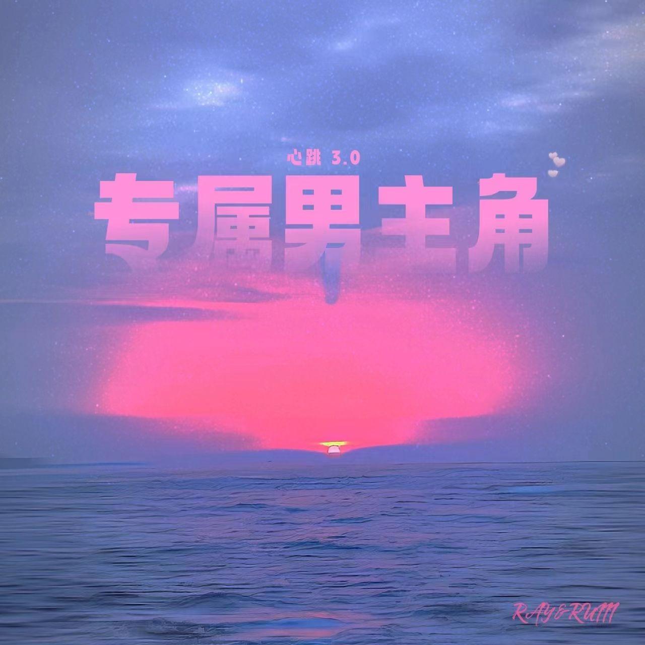 song-img