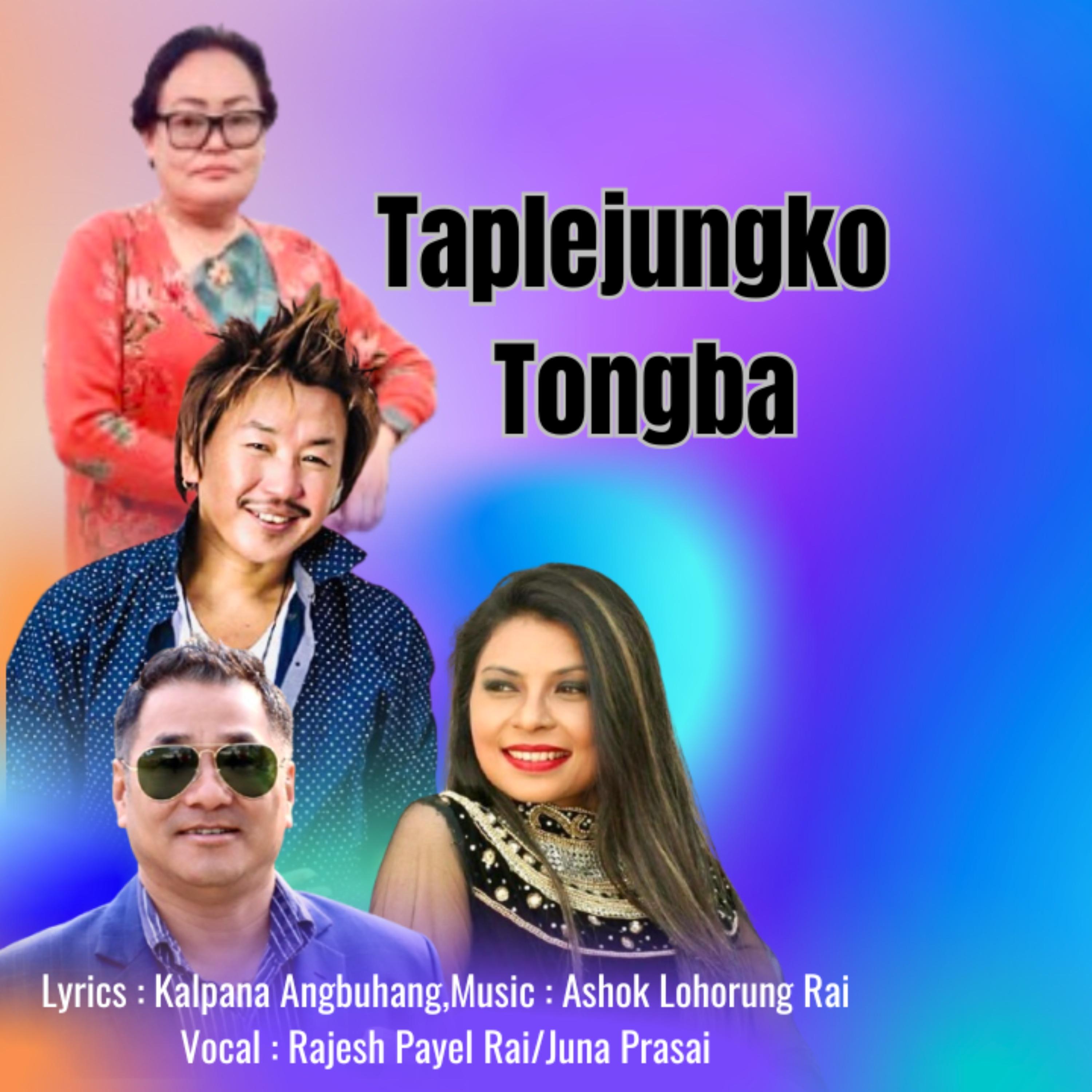 Taplejungko Tongba (Acoustic Version)