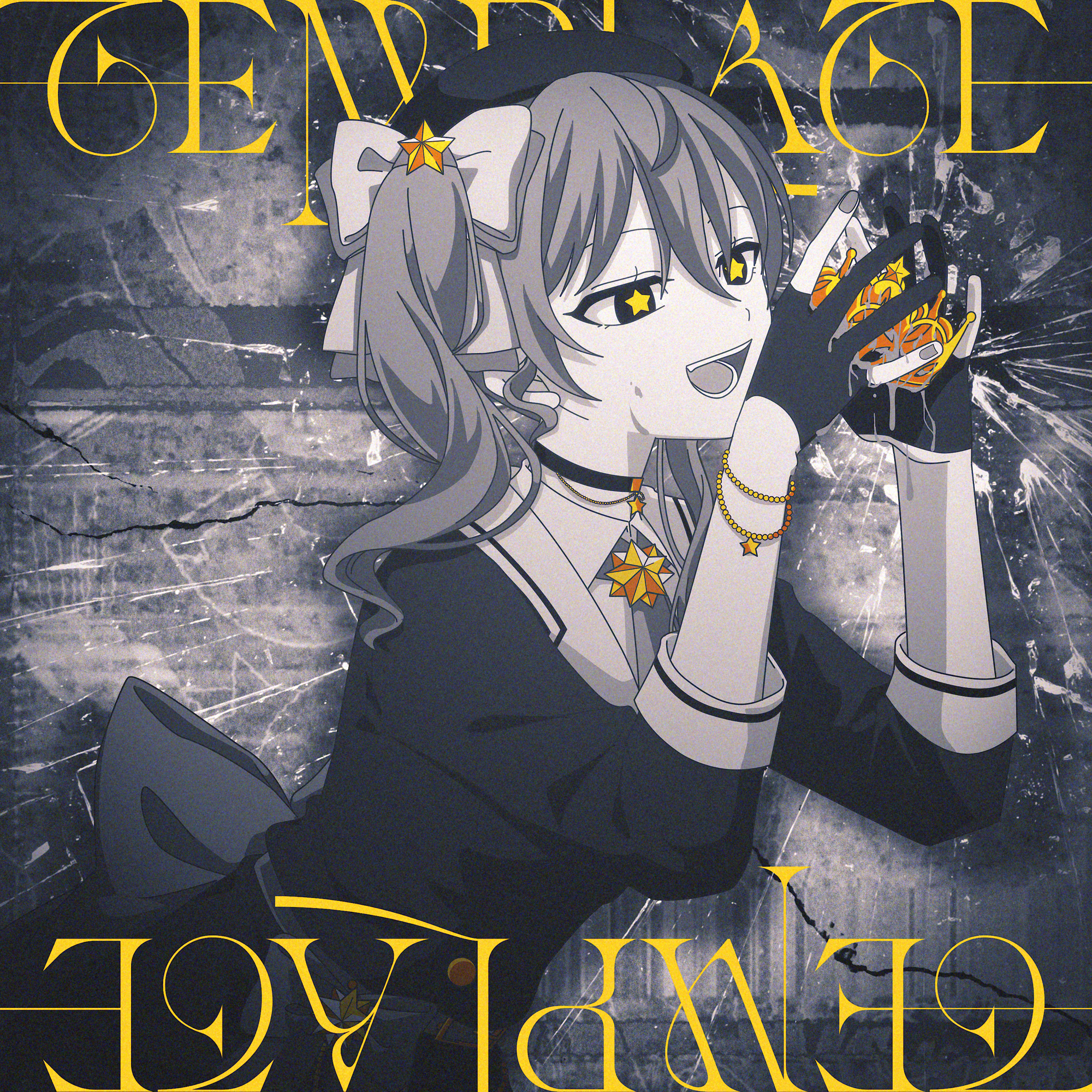song-img