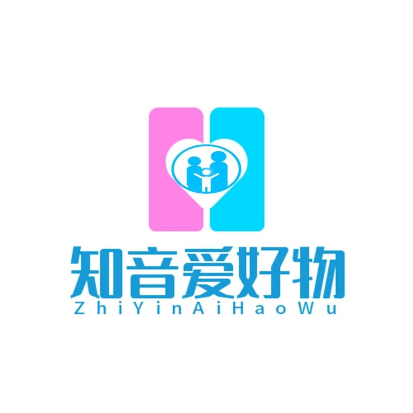 冰冷枷锁下的梦碎 - 知音爱封面