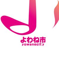 yowanecity资料,yowanecity最新歌曲,yowanecityMV视频,yowanecity音乐专辑,yowanecity好听的歌