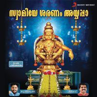 Swamiye Sharanam Ayyappa (Original Motion Picture Soundtrack)