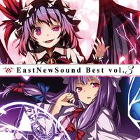 EastNewSoundBest vol.3