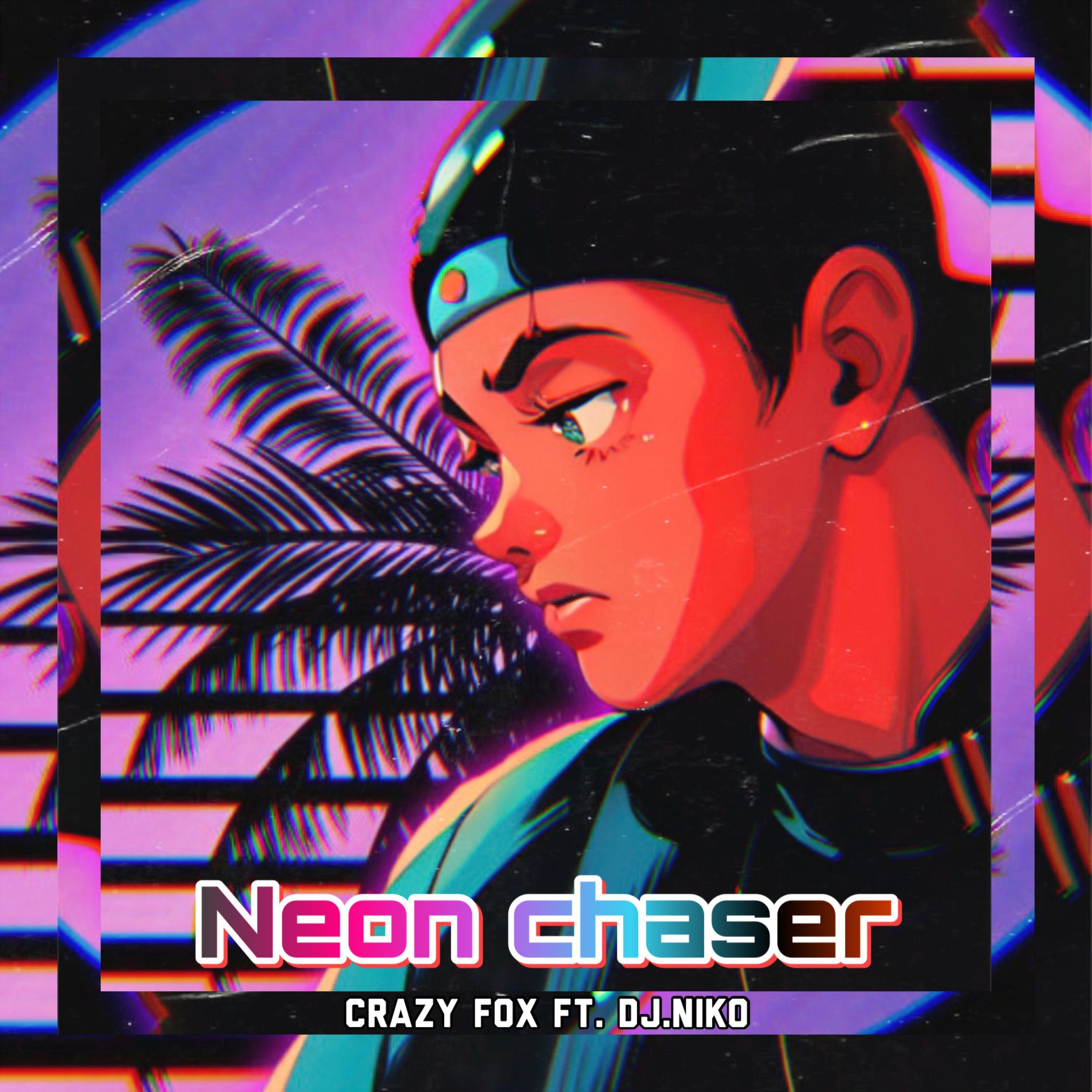 Neon Chaser