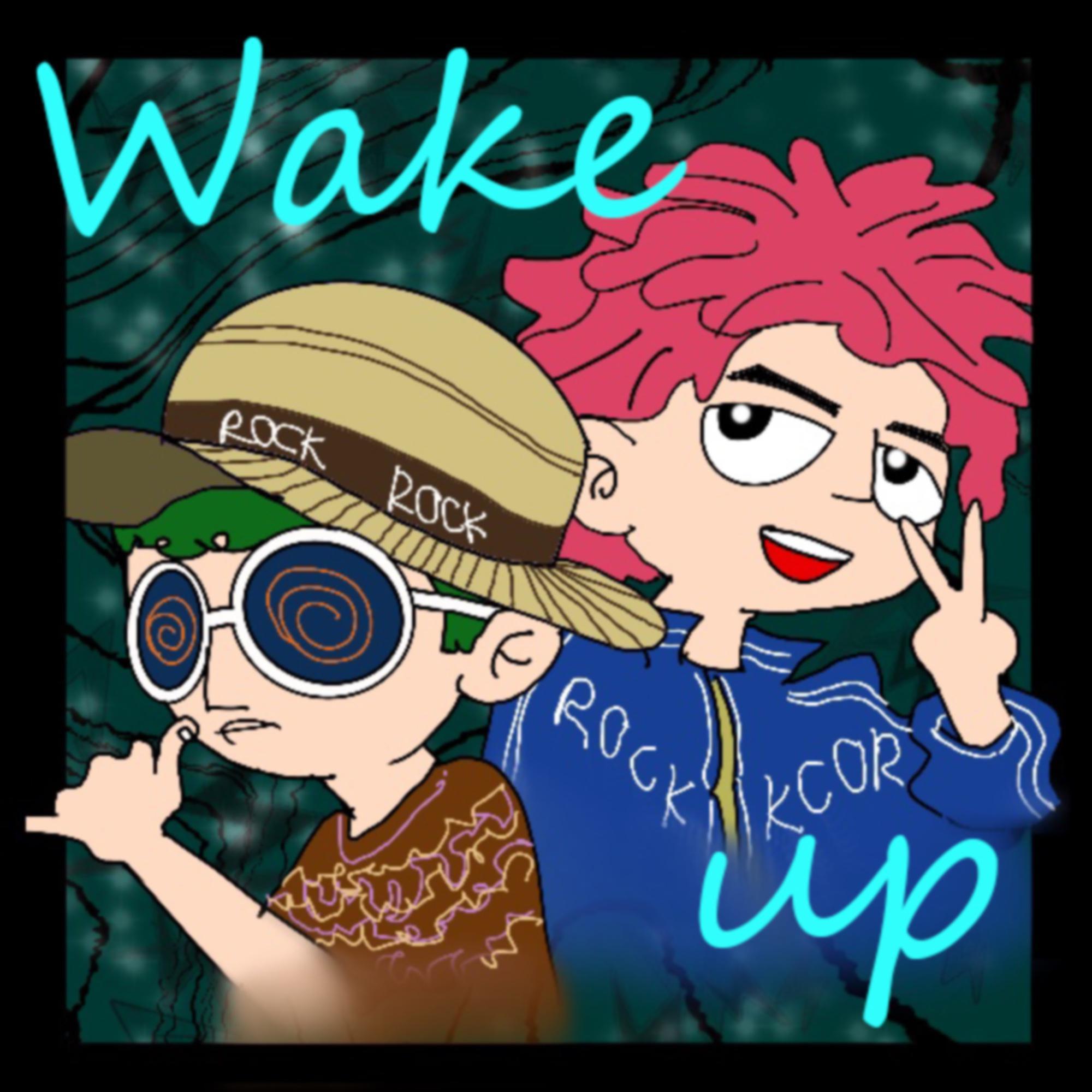 I don't wanna wake up