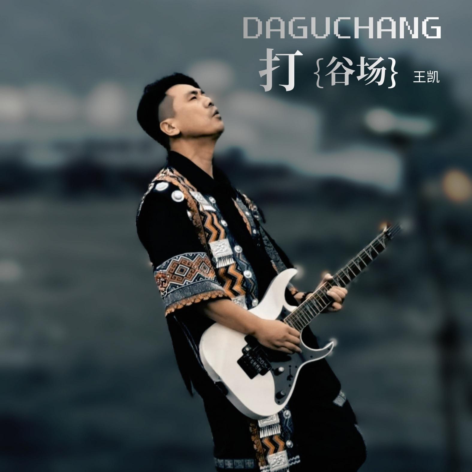 爱封面