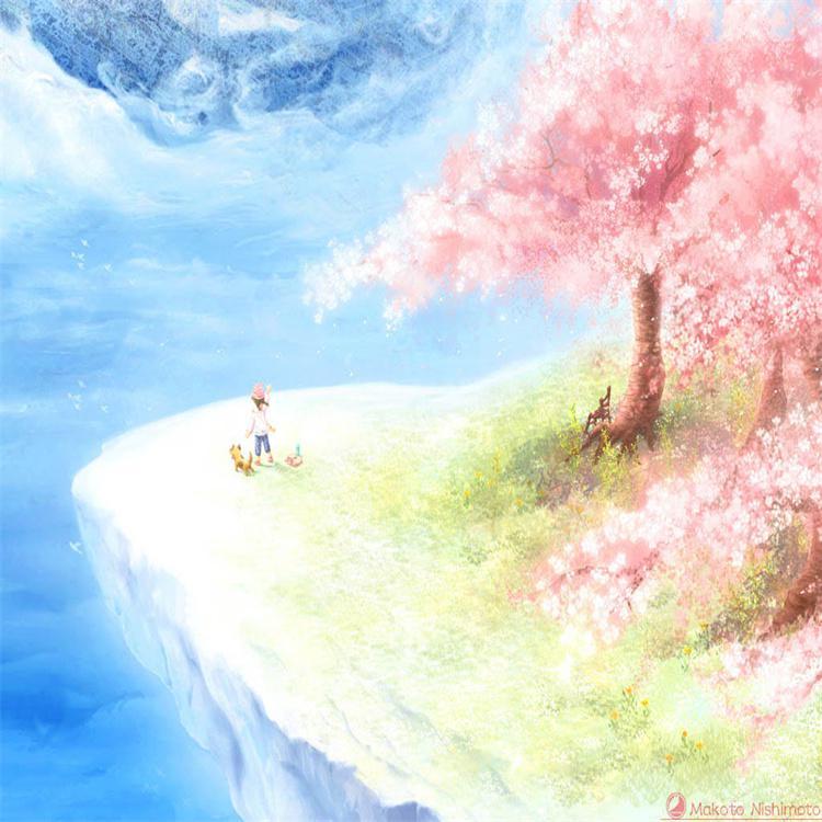 song-img