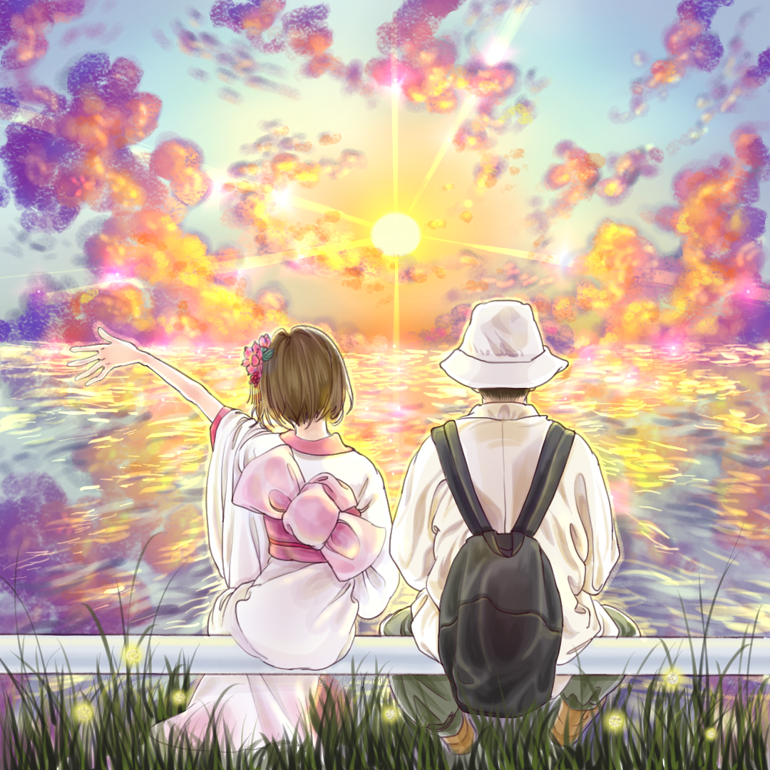 song-img