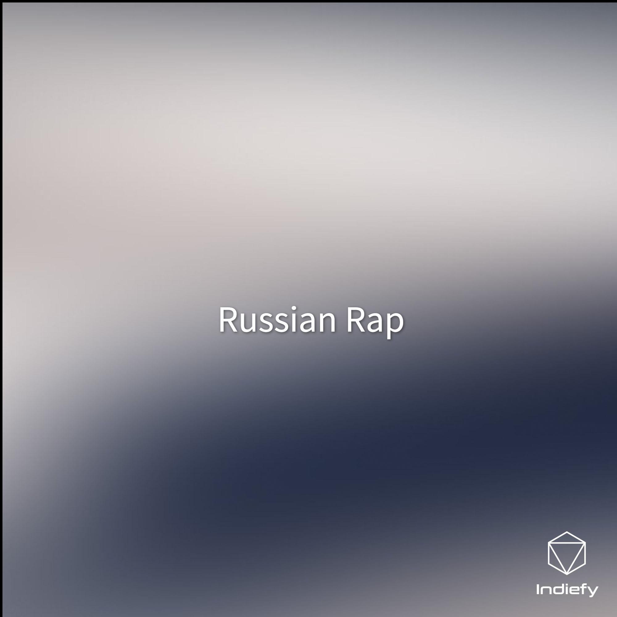 Останься Квашеная