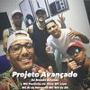 DJ Brendo Boladão - Projeto Avançado