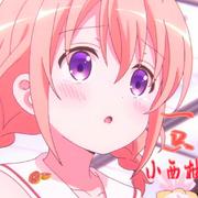 一只小西柚