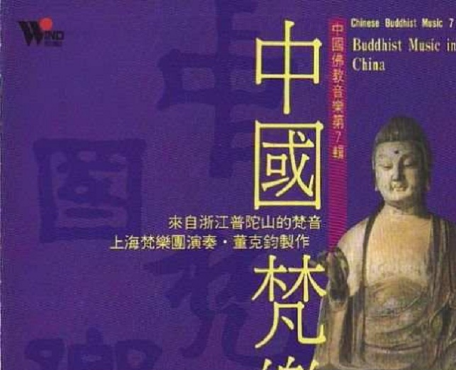 董克钧