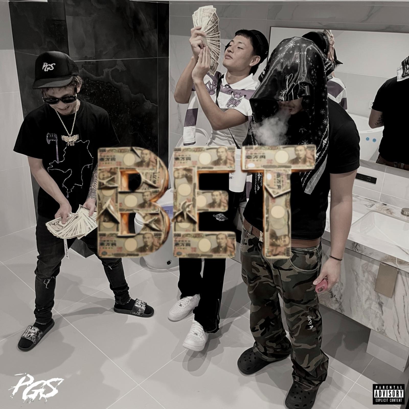 BET (feat. DAB & DNE)