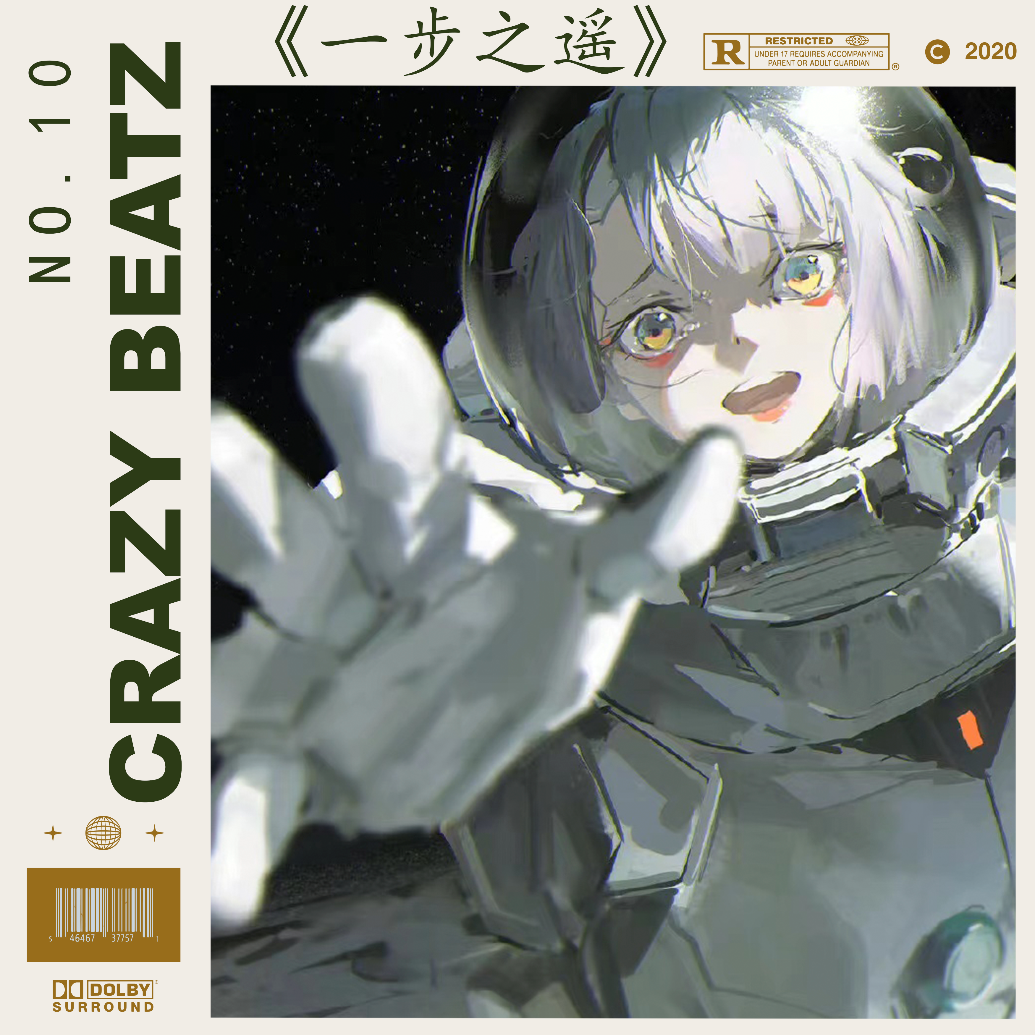 【FREE】“ 一 步 之 遥 ”- 传奇！ Boombap ✧ ✧ ✧