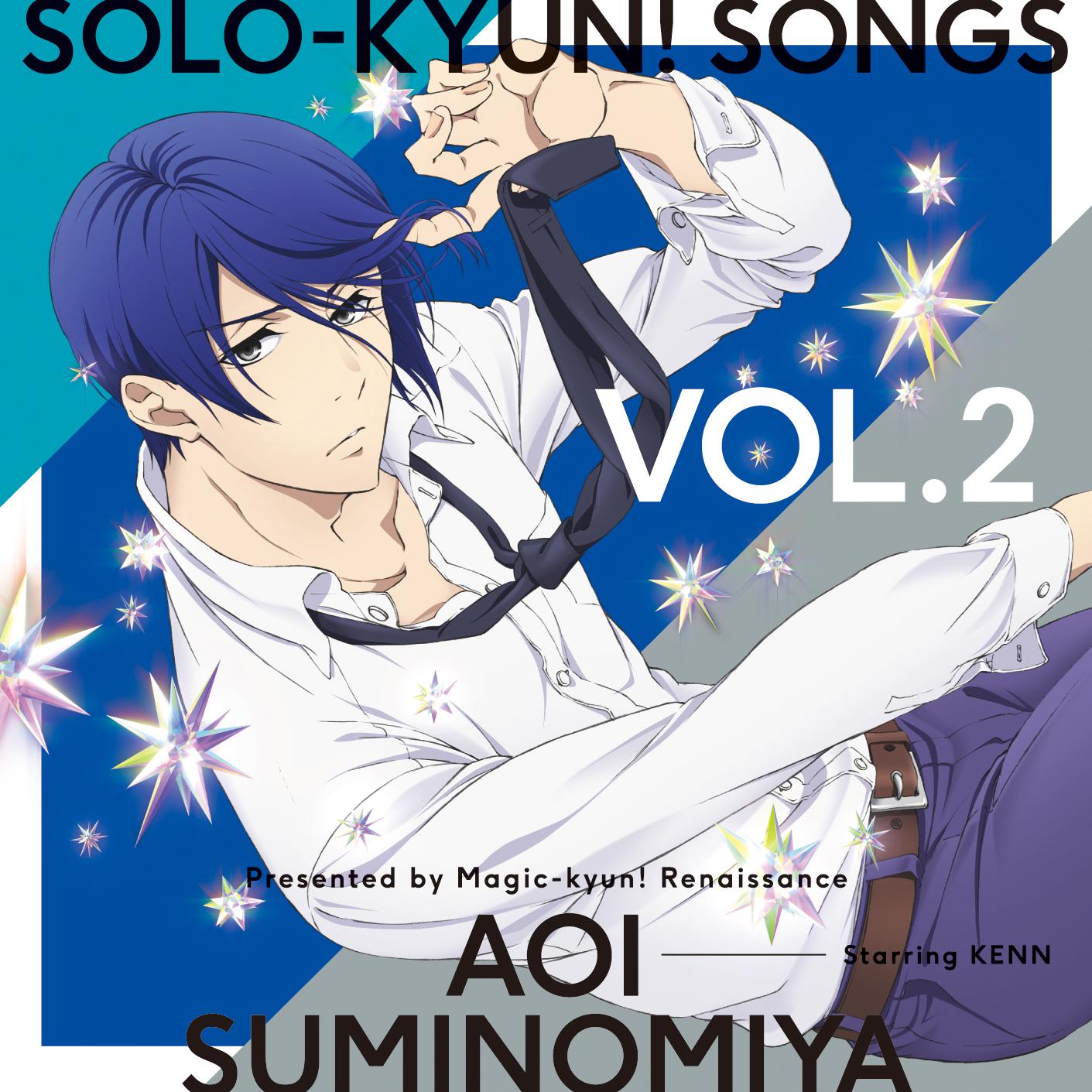 song-img