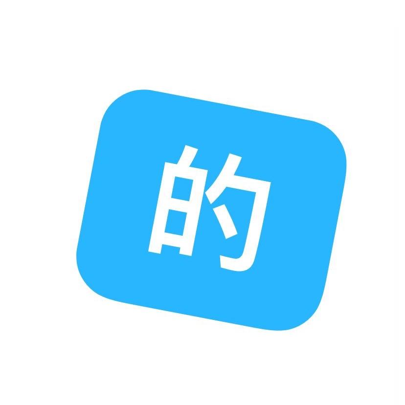 致敬为爱冲锋的勇士封面