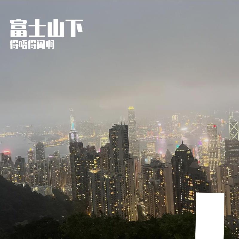 浩瀚星空封面