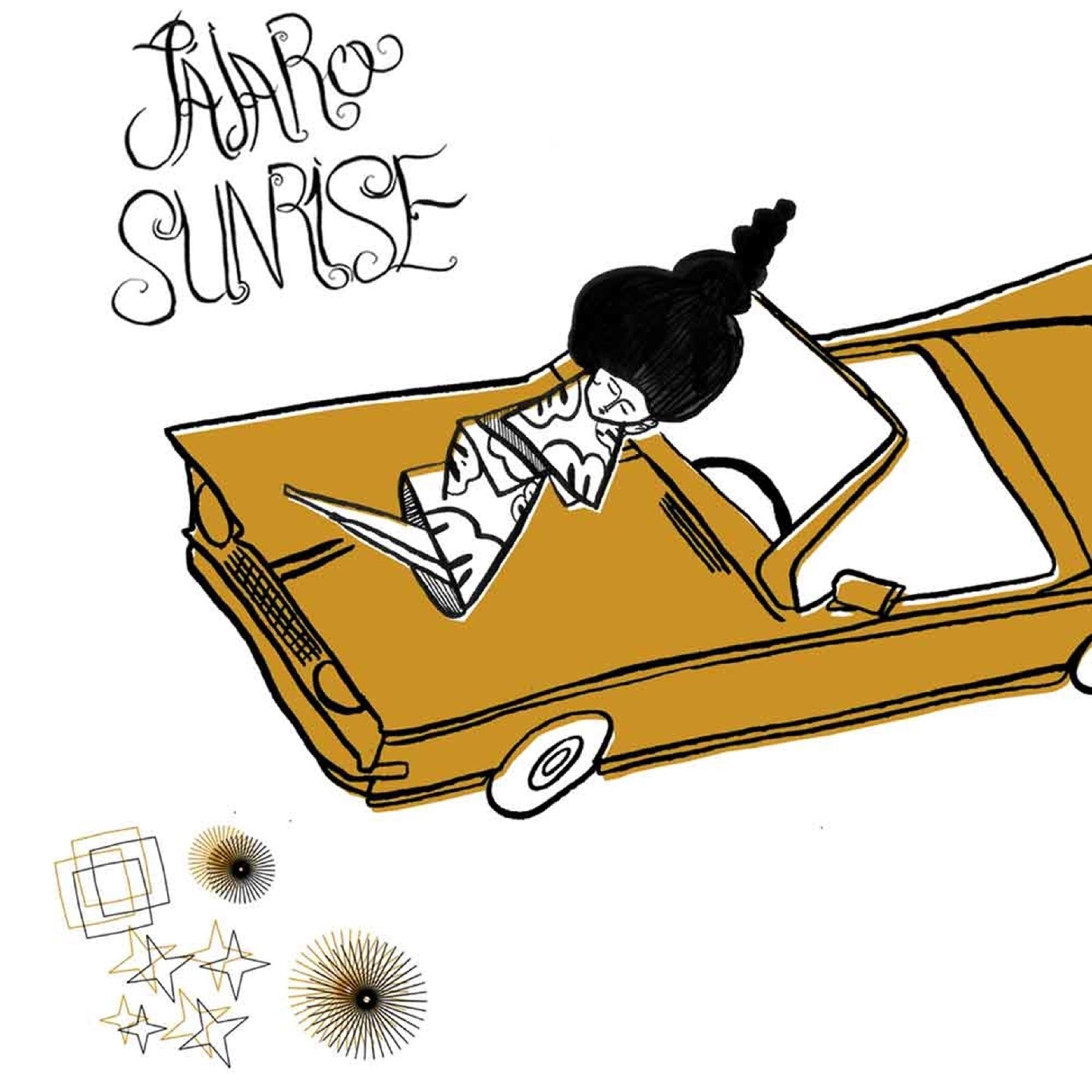 song-img