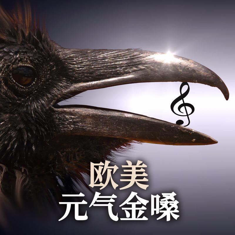 song-img