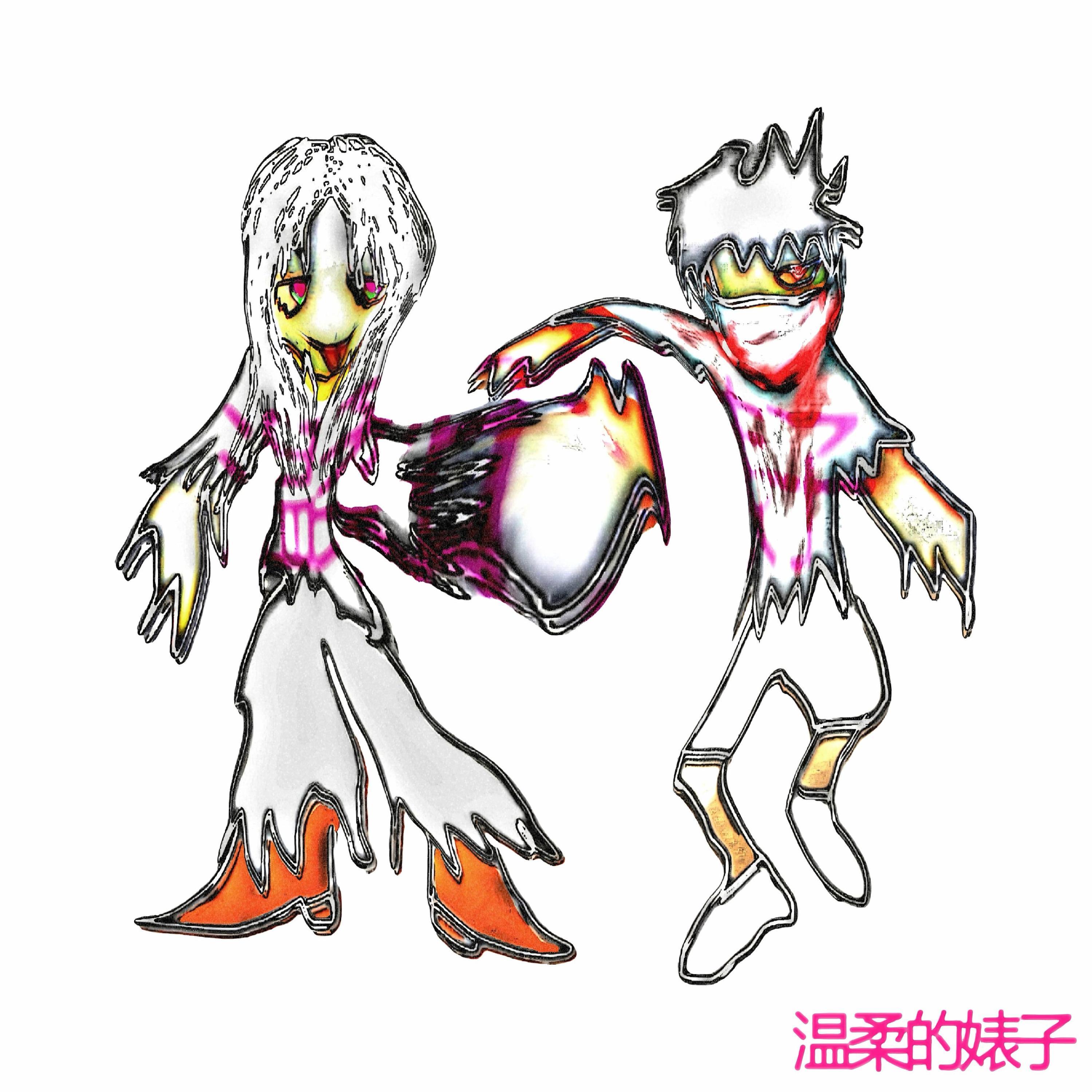 温柔的标志 (feat. 南部犯罪份子 & kugaa)