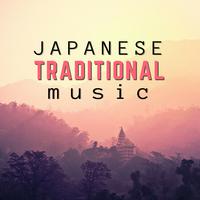 Japanese Traditional Music - 25 Quiet & Peaceful Temple Background Songs