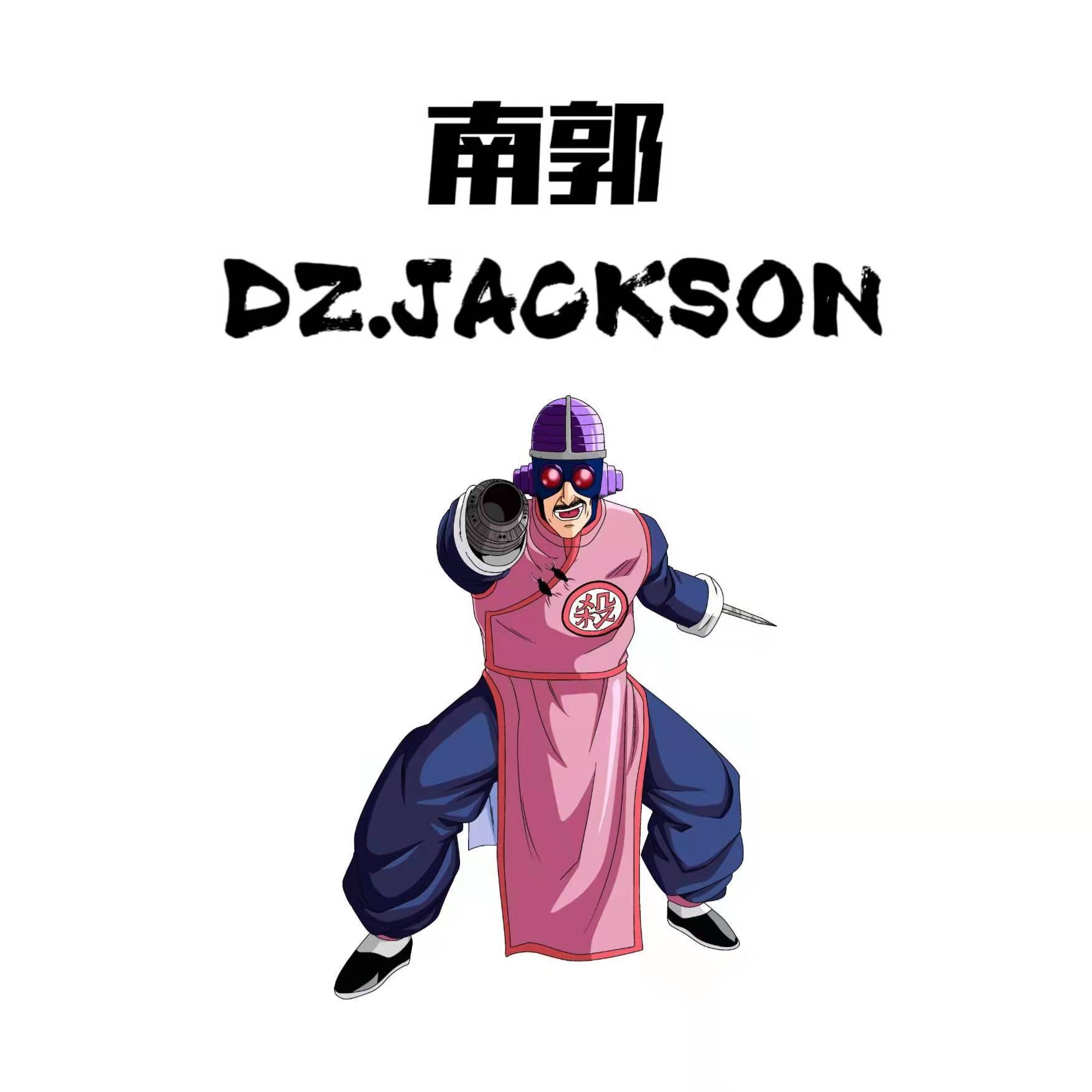 Nanguo（Prod.金桔0RANG3）