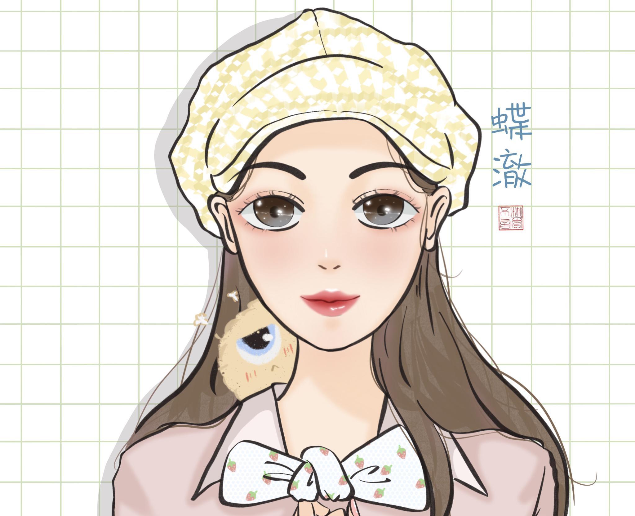 蝶澈