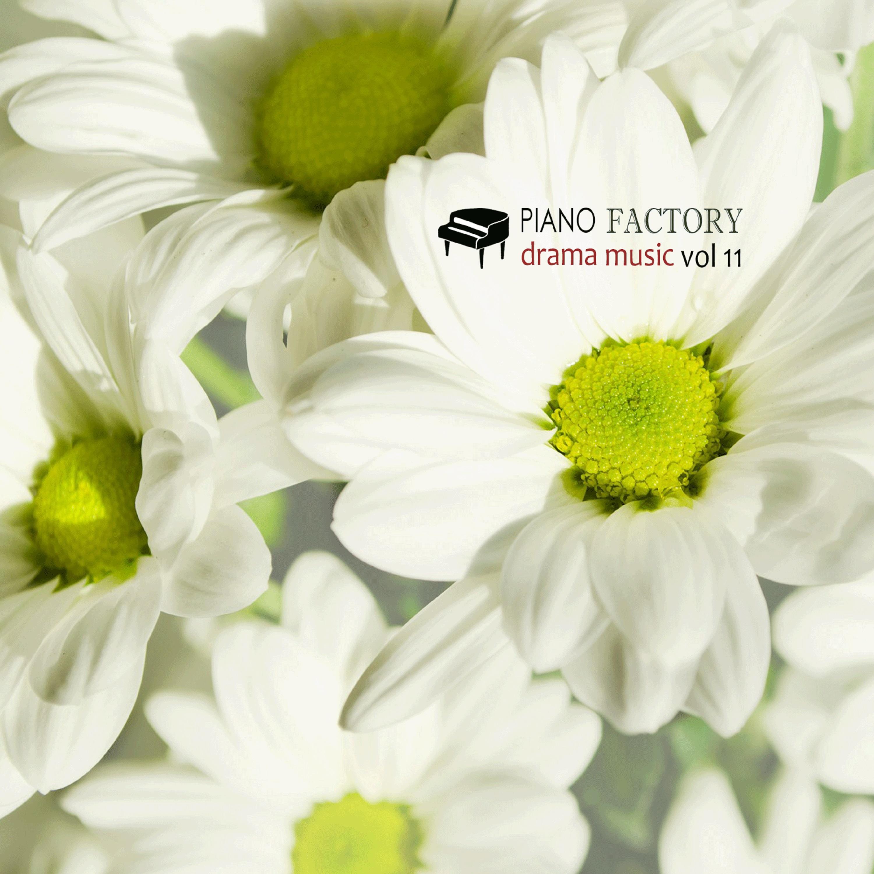 다 그렇지 뭐 (낭만닥터 김사부2 OST)