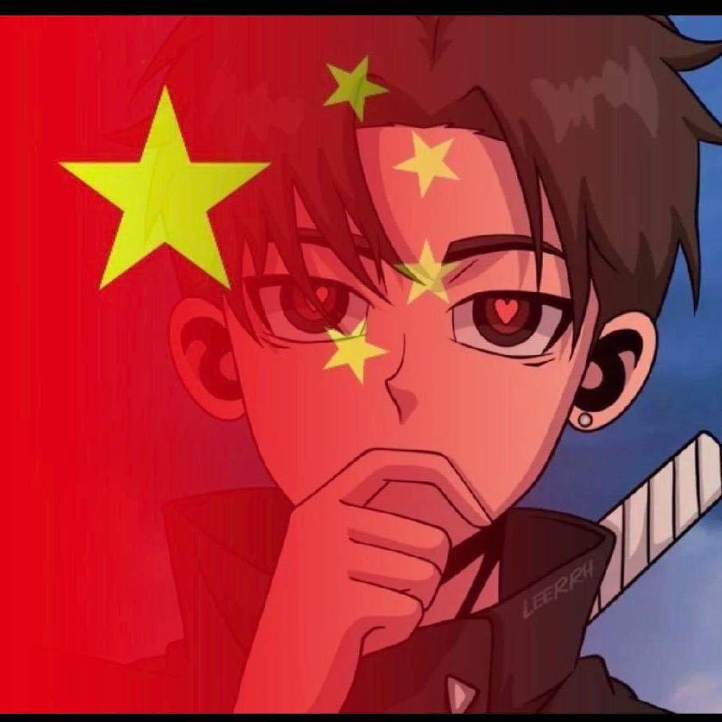 换季 伴奏封面