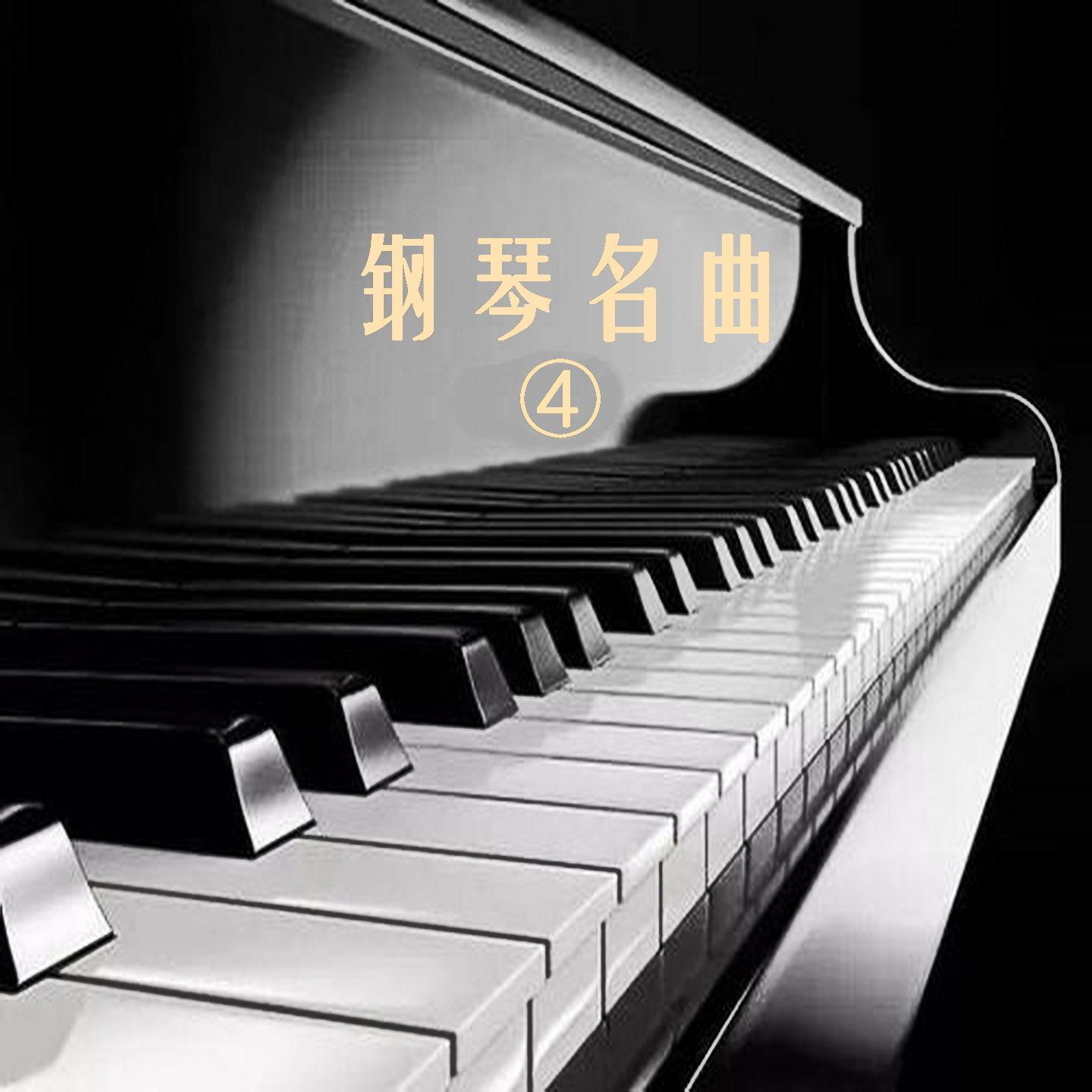 小雨中的回忆封面