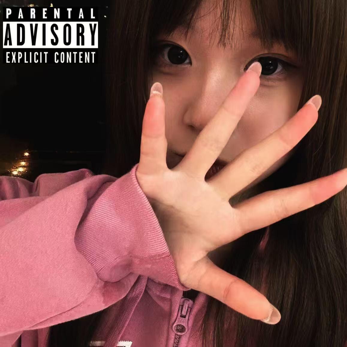 【BEAT】“Forever love" 90sR&B Type Beat