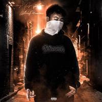 WildStrain