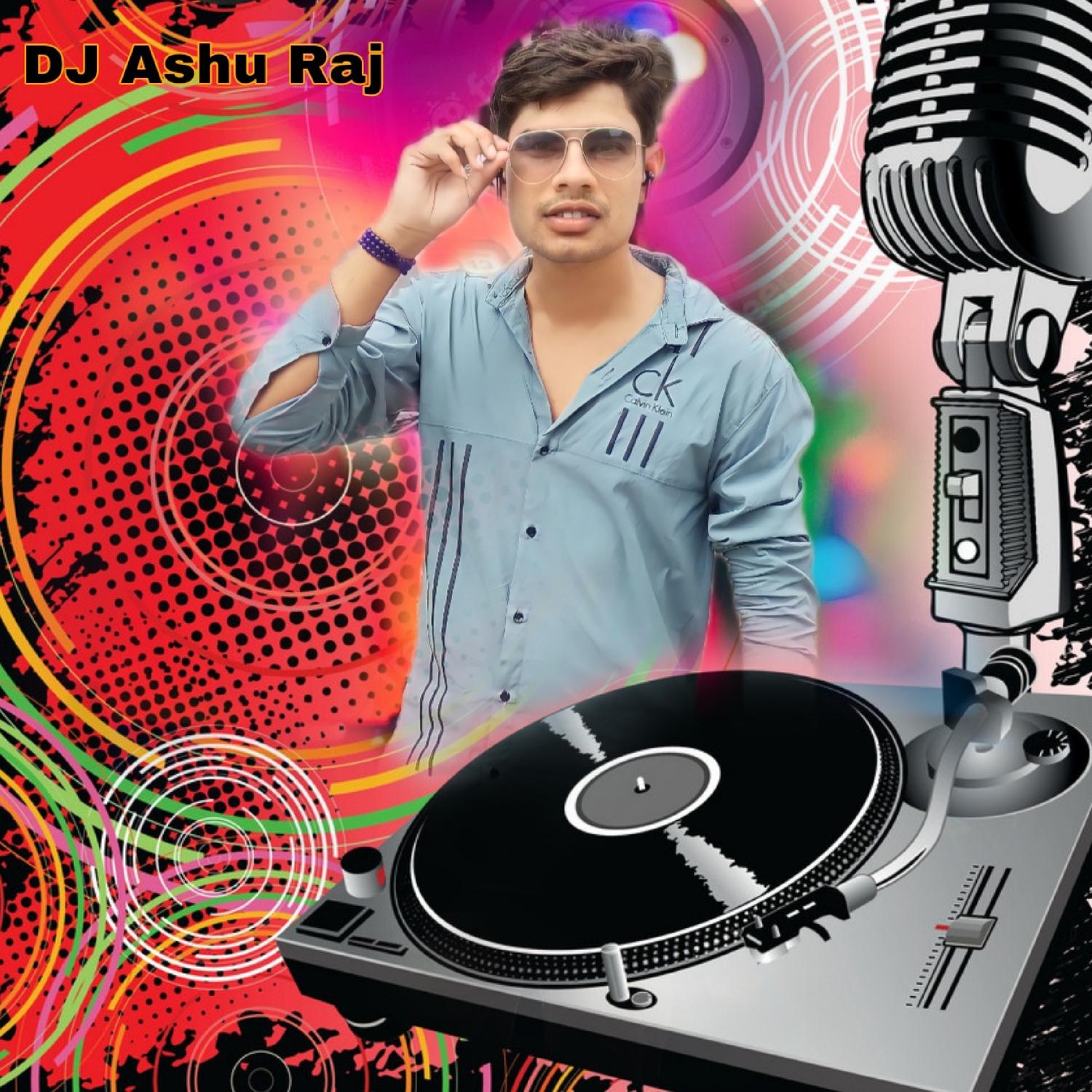 Surra Me Teja Jora Pujayo Re