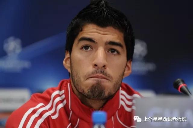 盘点2018世界杯官方西班牙语歌曲和西语系明