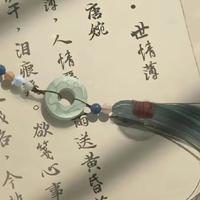 纤云mux资料,纤云mux最新歌曲,纤云muxMV视频,纤云mux音乐专辑,纤云mux好听的歌