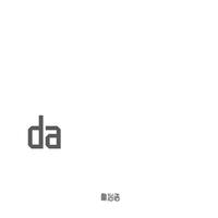 da